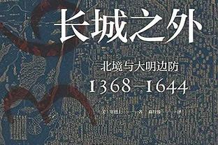 NBA≈法甲？文班本季场均20.5分10板 法甲最后一季21.6分10.4板